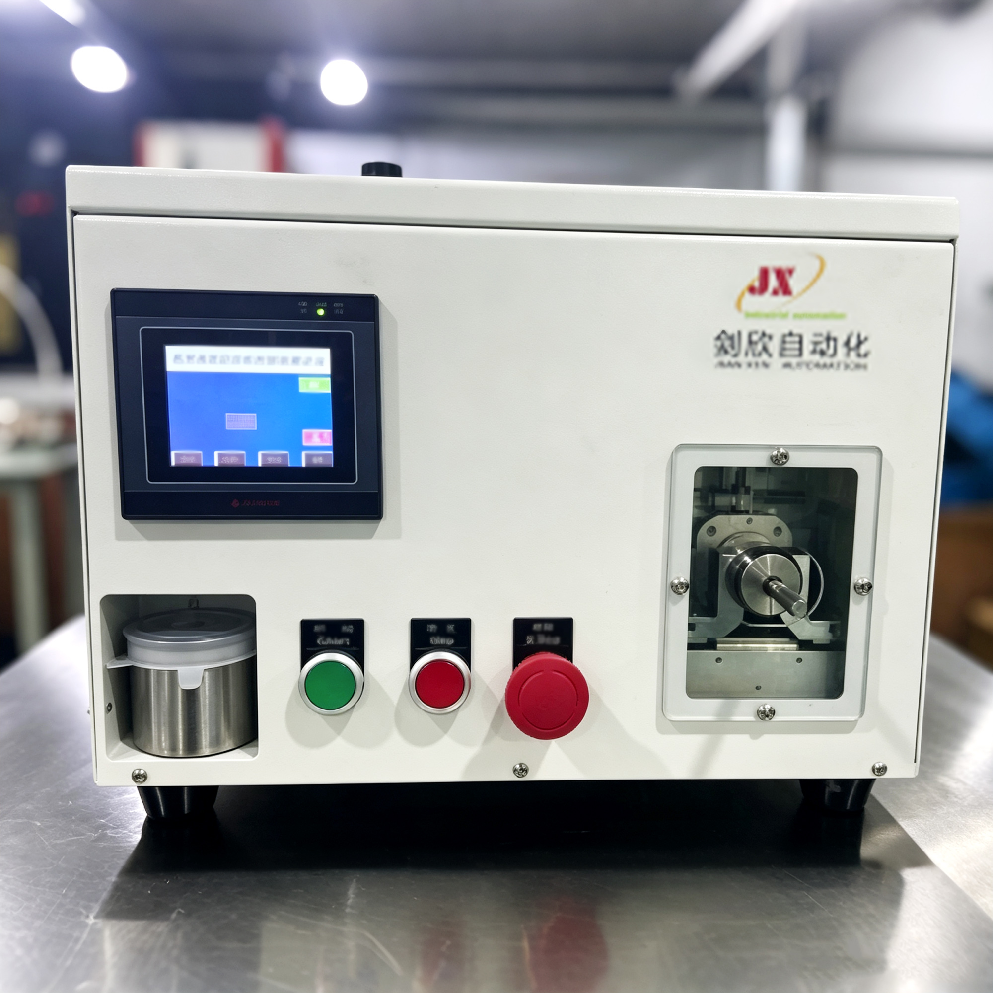 Robotics Applications